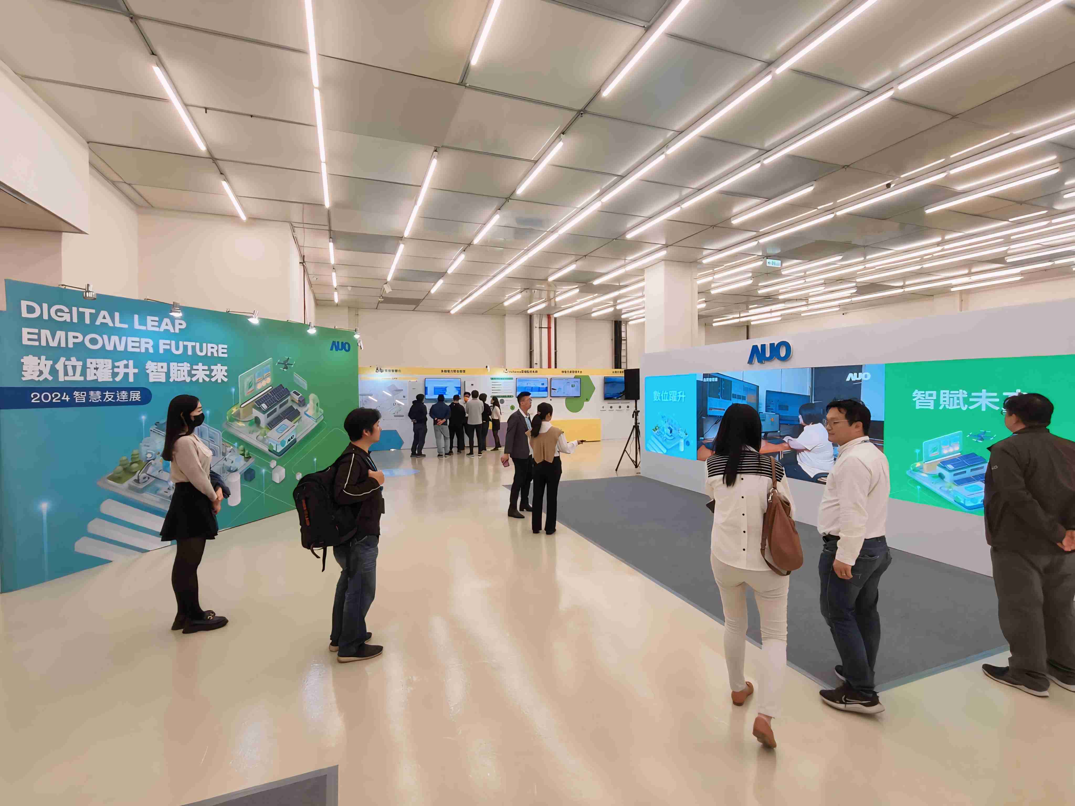 2024智能糖果派对展邀集生态圈伙伴共同参展，，，从数字应用、、、、净零减碳到能源发展，，创造全方位永续商机，，携手生态圈伙伴迈向永续未来