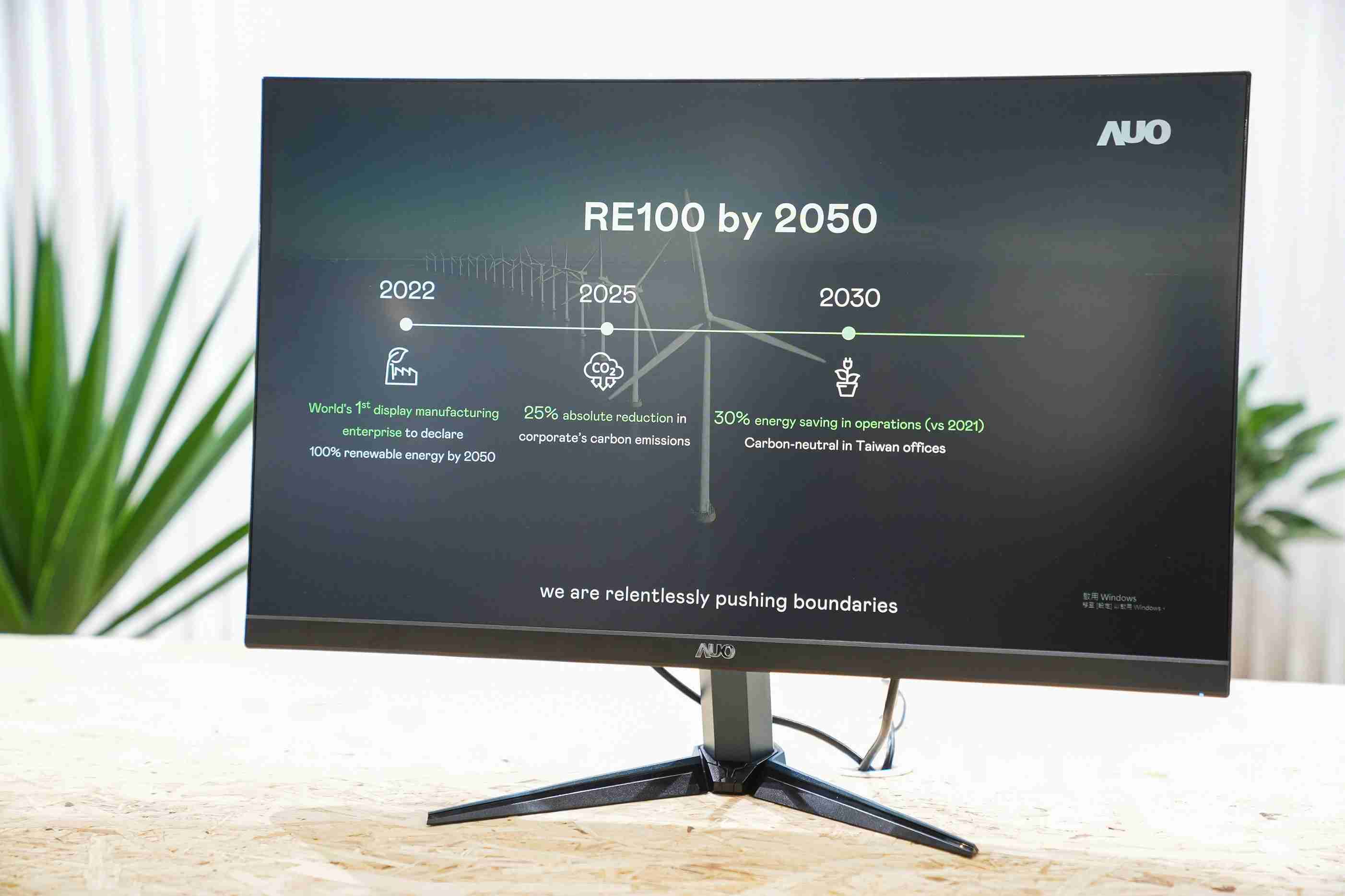 糖果派对关注产品生命周期各阶段的永续性，，携手客户、、供货商实践永续原物料，，，，积极将再生原物料导入绿色产品，，在DJSI永续原物料项目获得同产业最高分